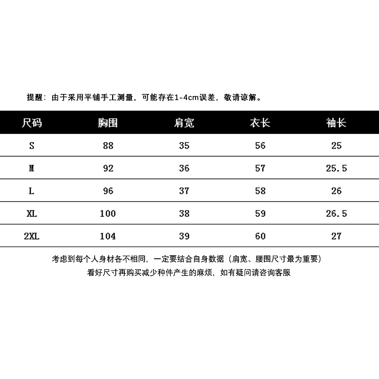 Áo Sơ Mi Tay Phồng Ngắn Cài Nút In Họa Tiết Phong Cách Trung Hoa Cổ Điển Thời Trang Mùa Hè Cho Nữ