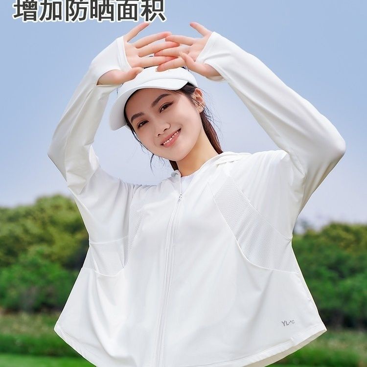 Áo Khoác Chống Nắng Bằng Lụa Lạnh Mỏng Dáng Rộng Thoáng Khí Có Mũ Trùm Chống Tia Cực Tím Phong Cách