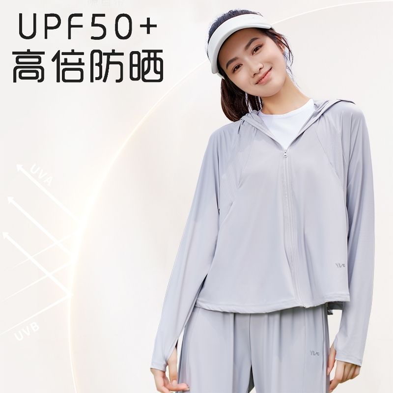 Áo Khoác Chống Nắng Bằng Lụa Lạnh Mỏng Dáng Rộng Thoáng Khí Có Mũ Trùm Chống Tia Cực Tím Phong Cách