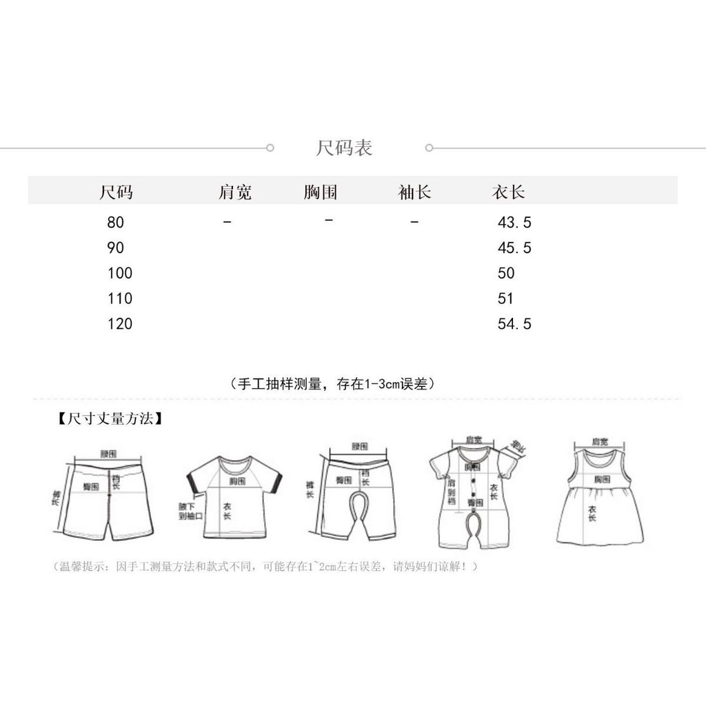 Đầm Công Chúa Cotton Tay Dài Phong Cách Hàn Quốc Thời Trang Xuân Hè 2023 Dành Cho Bé Gái