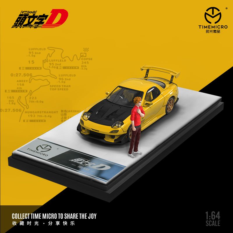 Mô Hình Xe Hơi Mazda Amemiya Rx7 Initial D Bằng Hợp Kim Tỉ Lệ 1: 64