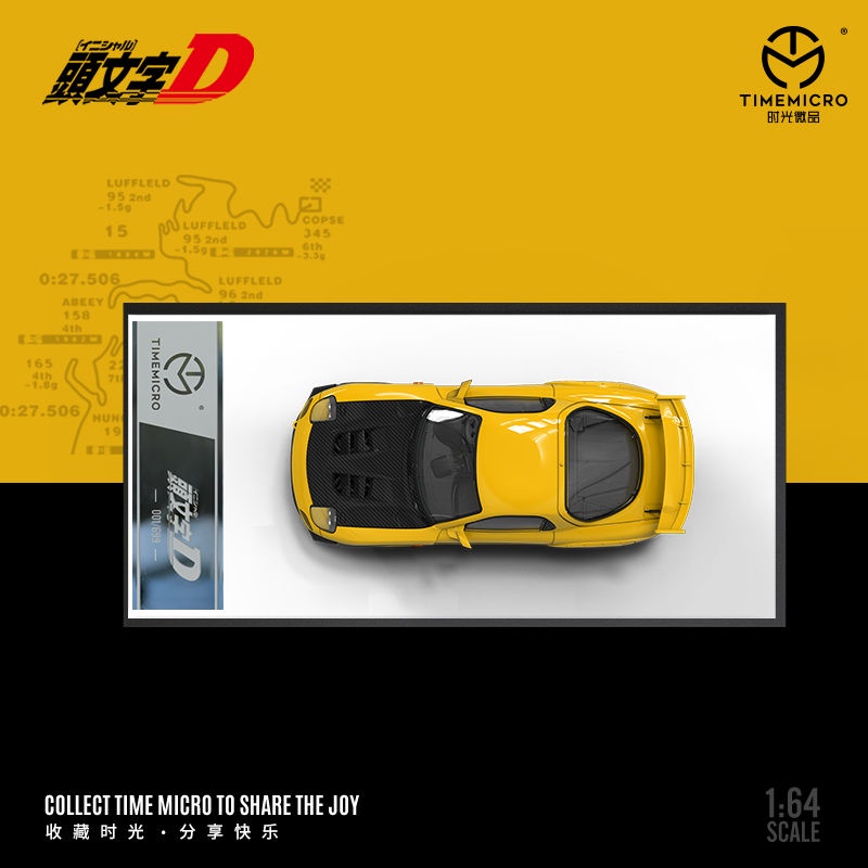 Mô Hình Xe Hơi Mazda Amemiya Rx7 Initial D Bằng Hợp Kim Tỉ Lệ 1: 64