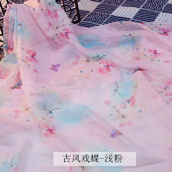 JXRJ 30D in vải voan trang phục váy Hanfu vải trang phục cổ