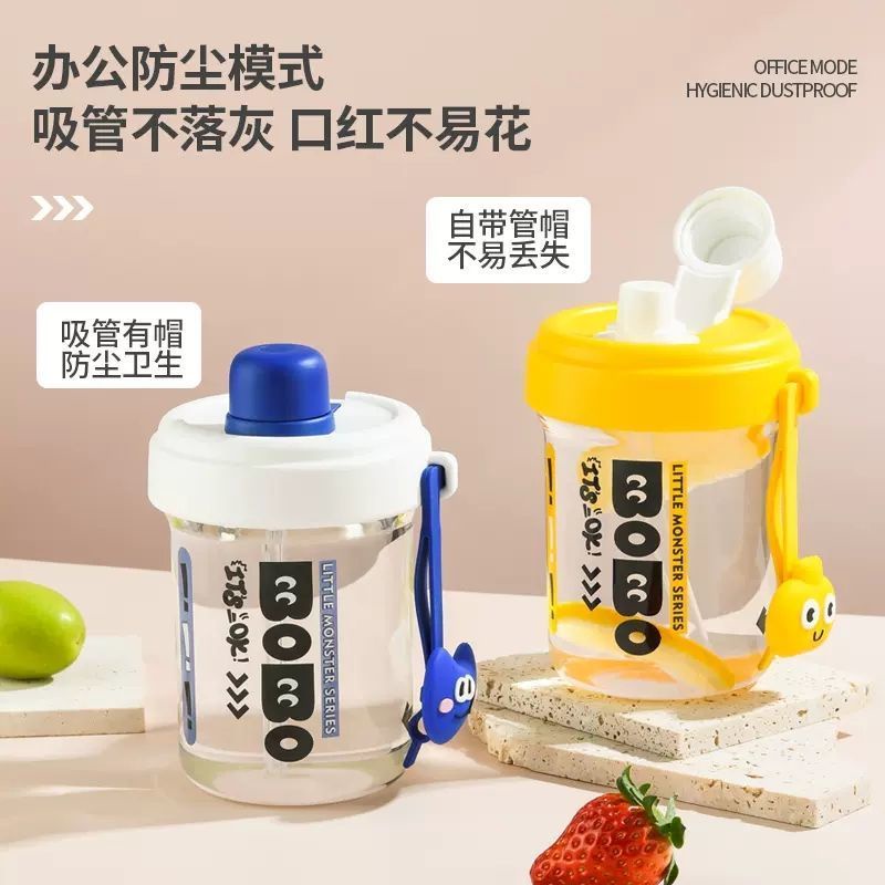 Bình Nước 00424AA Dung Tích 800ml Thiết Kế Có Ống Hút Thời Trang Mùa Hè Cho Học Sinh