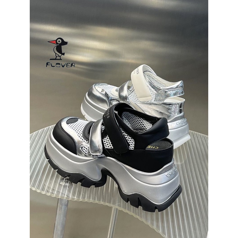 slide