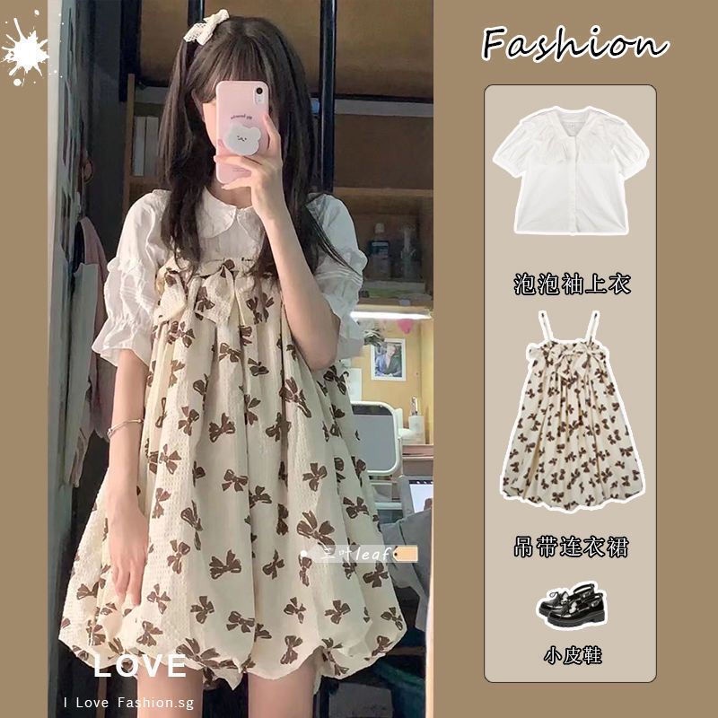 Bộ Áo Sơ Mi Tay Phồng + Đầm Hai Dây Dáng Ôm Thời Trang Mùa Hè Ngọt Ngào Cho Nữ