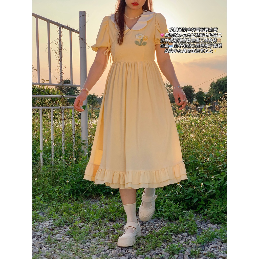 [Giới Hạn Thời Gian Giới Hạn] [Nữ Công Ty Hoang Dã Mùa Xuân] Đầm Dệt Kim Ba Chiều Cỡ Lớn Ôm Dáng Phối Bèo Nhún Màu