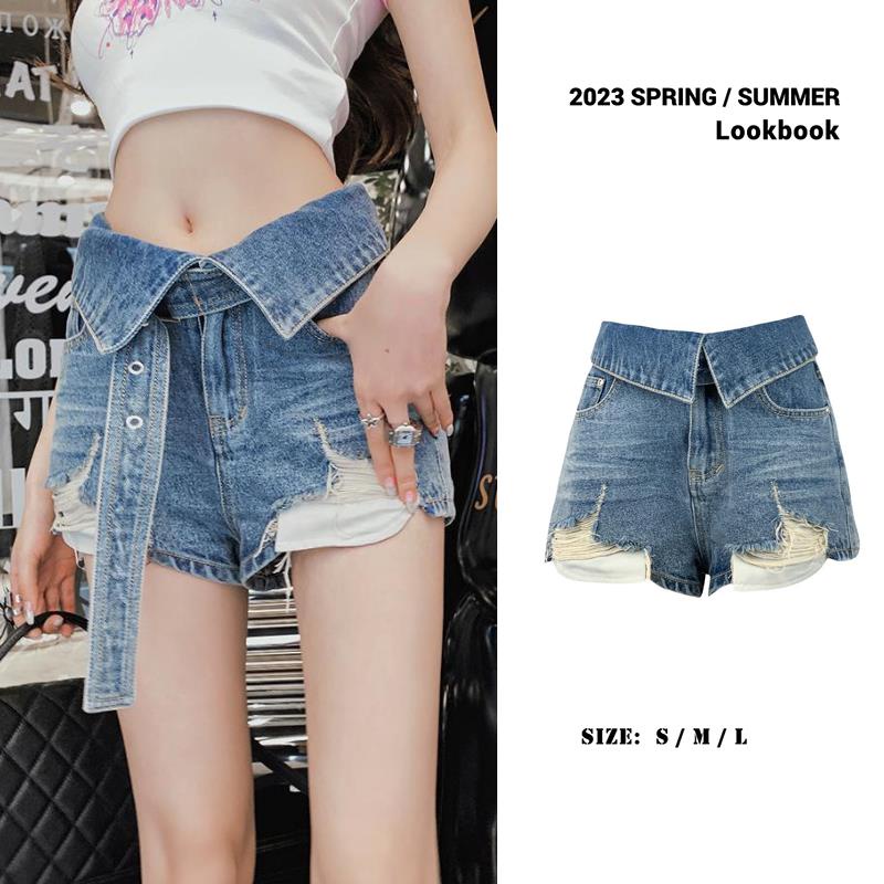 Quần Short Denim Lưng Cao Ống Rộng Phối Tua Rua Thời Trang Mùa Hè Phong Cách Mỹ