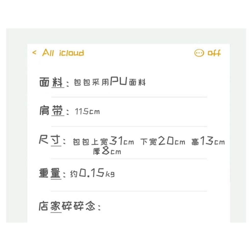 Túi Đeo Hông mini Đựng Điện Thoại Xúc Xích Phong Cách Mới 2023 Cho Bé