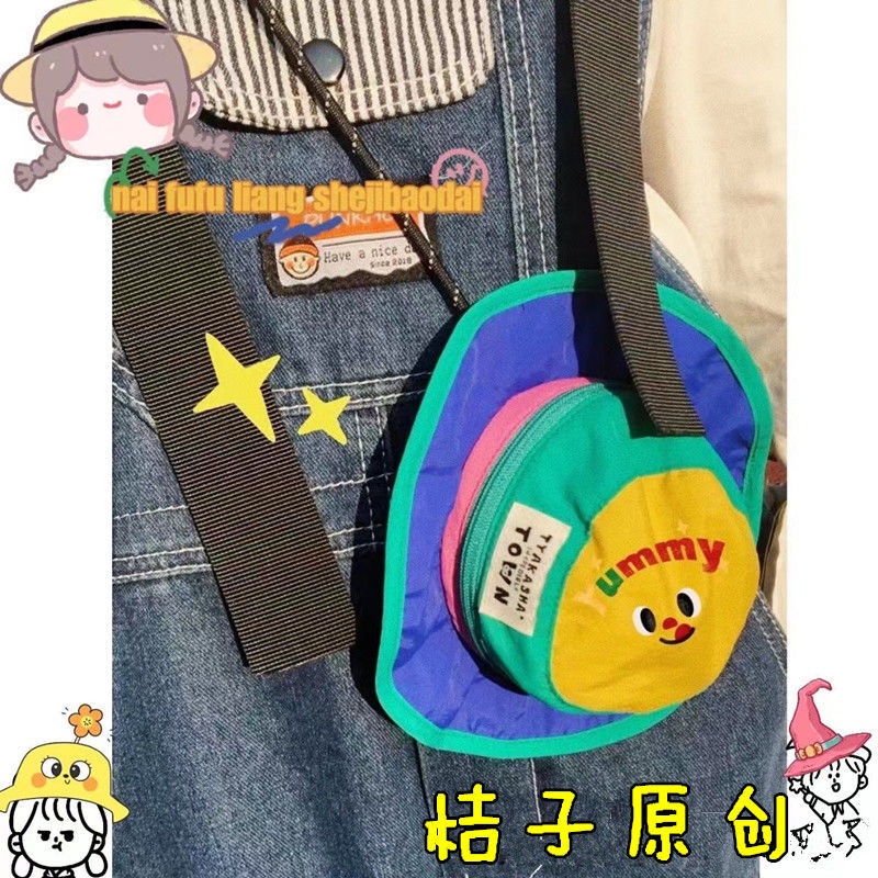 Túi Vải Đeo Vai Đựng Tai Nghe / Chìa Khóa Phong Cách Mới Chất Lượng Cao Dễ Thương Vui Nhộn Niche Thay Đổi Thông Thường