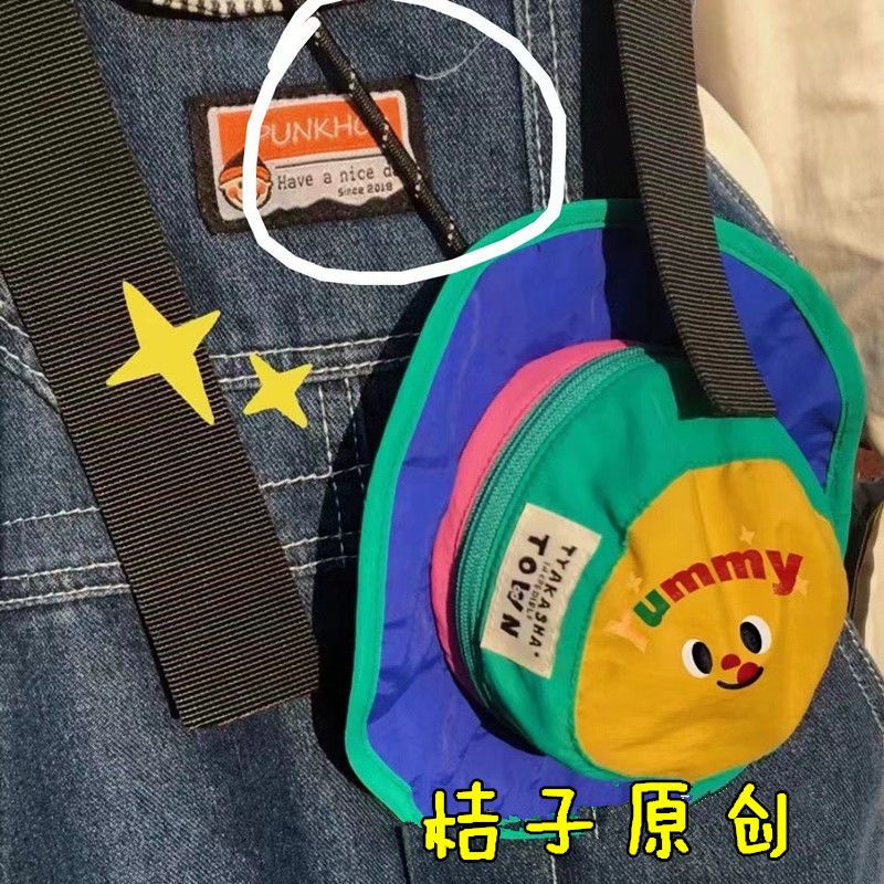 Túi Vải Đeo Vai Đựng Tai Nghe / Chìa Khóa Phong Cách Mới Chất Lượng Cao Dễ Thương Vui Nhộn Niche Thay Đổi Thông Thường