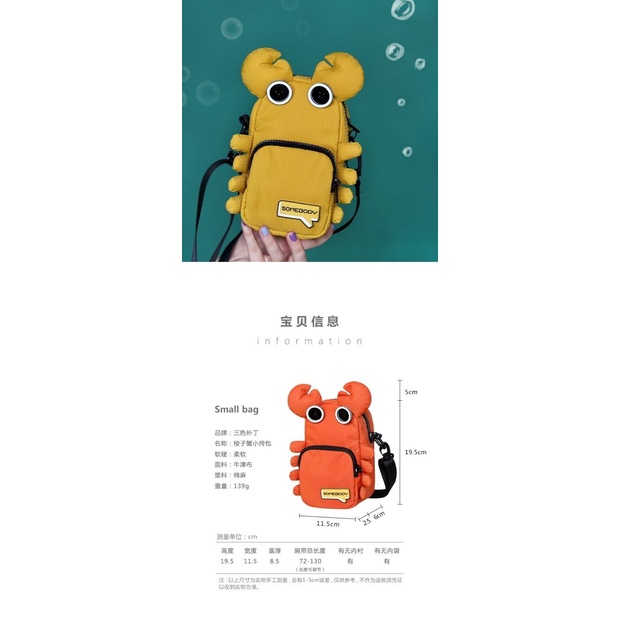 Túi Đeo Chéo Vuông Nhỏ Ba Màu Hình Cua Hoạt Hình Chất Lượng Cao Mới Dễ Phối Đồ Đựng Điện Thoại Di Động Cho Nữ