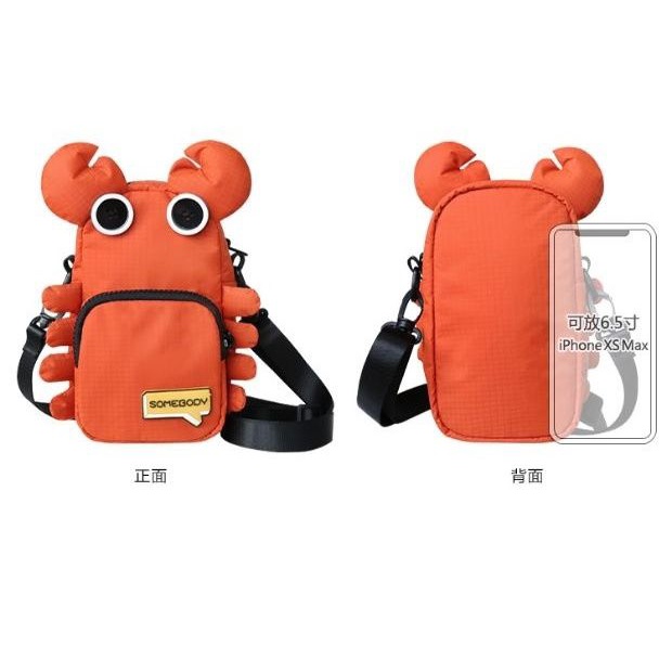 Túi Đeo Chéo Vuông Nhỏ Ba Màu Hình Cua Hoạt Hình Chất Lượng Cao Mới Dễ Phối Đồ Đựng Điện Thoại Di Động Cho Nữ