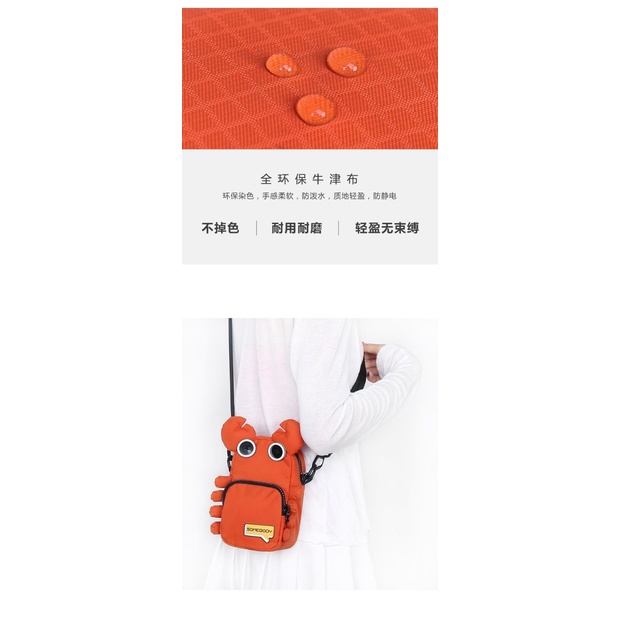 Túi Đeo Chéo Vuông Nhỏ Ba Màu Hình Cua Hoạt Hình Chất Lượng Cao Mới Dễ Phối Đồ Đựng Điện Thoại Di Động Cho Nữ