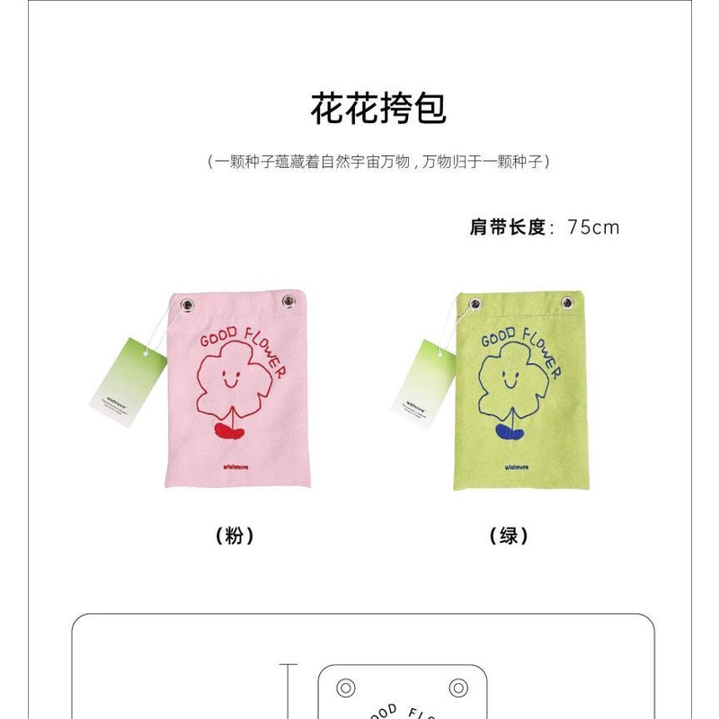 Túi Đựng Điện Thoại Di Động Mùa Hè Phong Cách Mới Chất Lượng Cao Họa Tiết Hoa Phong Cách Niche Cho Nữ