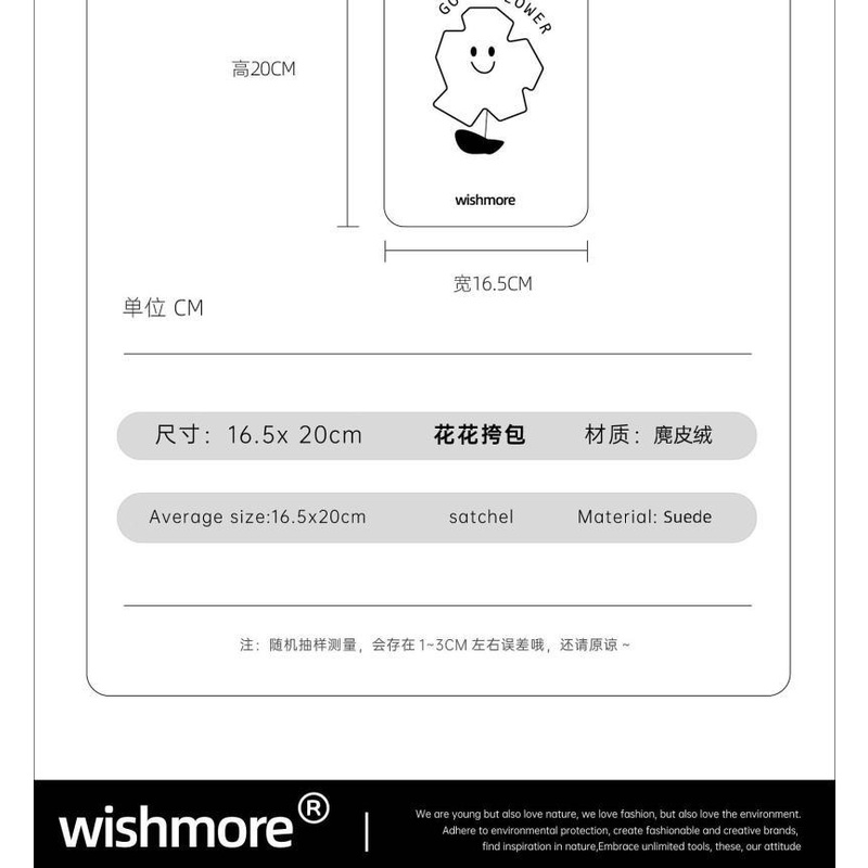 Túi Đựng Điện Thoại Di Động Mùa Hè Phong Cách Mới Chất Lượng Cao Họa Tiết Hoa Phong Cách Niche Cho Nữ