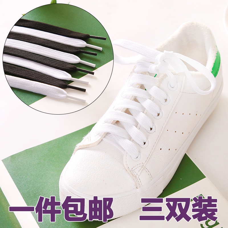 Giày Thể Thao Canvas Đế Bằng Cổ Thấp Màu Trắng Nhỏ Phù Hợp Với Tất Cả Nam Và Nữ