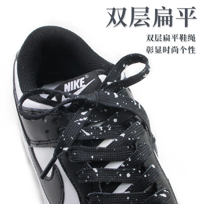 Dây Giày Nike dunk Thấp Màu Trắng Đen Chính Hãng AJ1 Hai Chiều