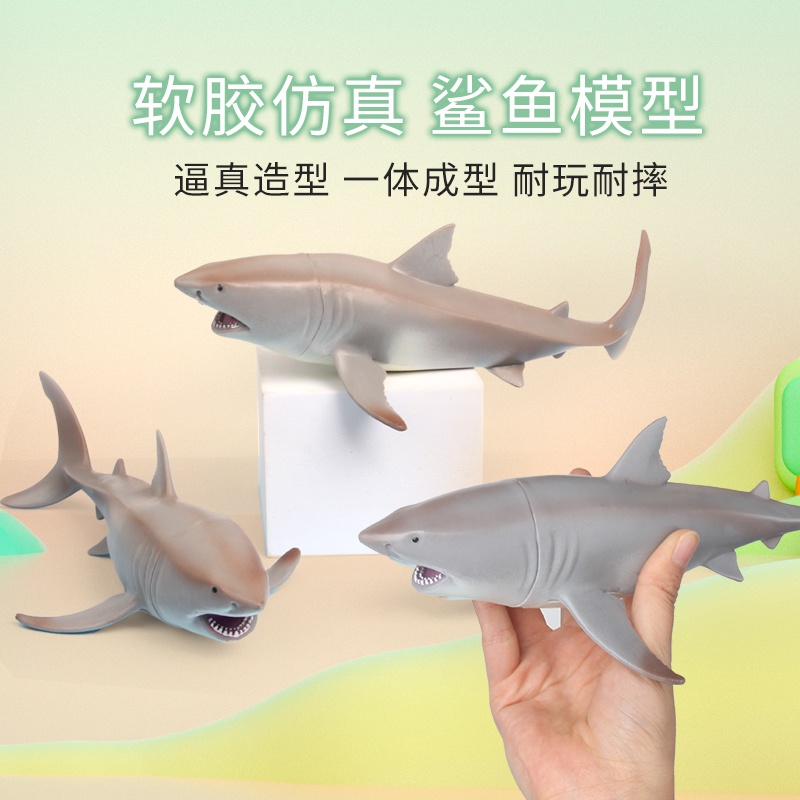 ★Áo Thun In Hình Ya Mengle Thời Trang Cá Tính★Mô Hình Cá Mập / Cua / Cua / Tôm Hùm Nhỏ Phát Nhạc Giáo Dục Sớm Cho Bé