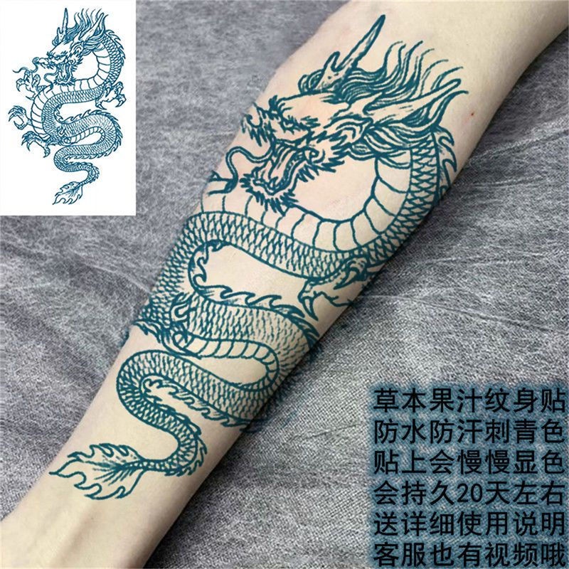 Sa Hình Xăm Dán Cánh Tay / Chân Chống Thấm Nước Họa Tiết Hoa Lá Dành Cho Nam Và Nữ