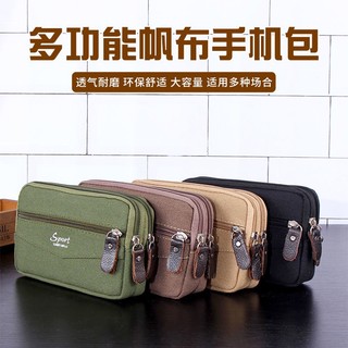 Túi đeo chéo đựng điện thoại đa năng bằng vải canvas
