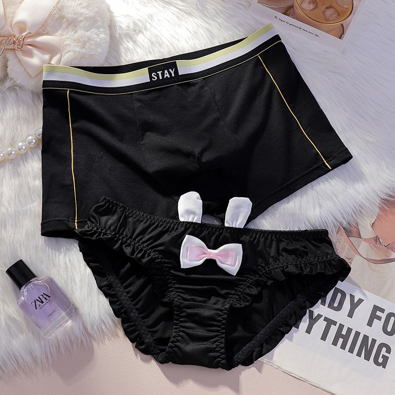 Set 2 Quần Lót Ren Dễ Thương Cho Cặp Đôi