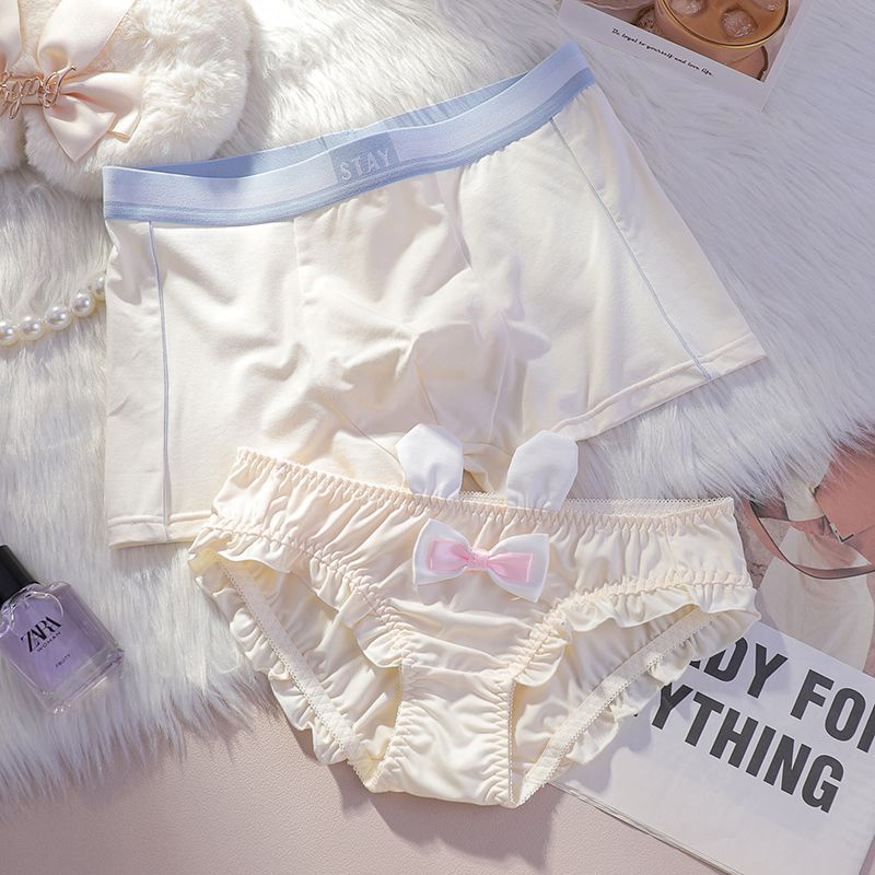 Set 2 Quần Lót Ren Dễ Thương Cho Cặp Đôi