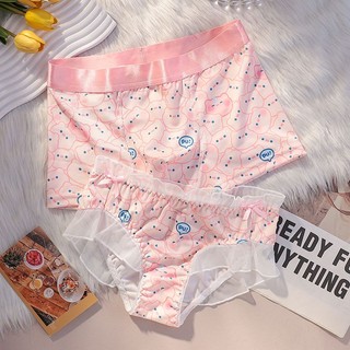 Bộ 2 quần lót cotton màu trơn in hoạt hình dễ thương cho cặp đôi