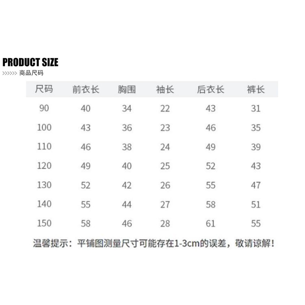 Bộ Đồ Hai Mảnh Áo Thun Tay Ngắn Phong Cách Thời Trang Mùa Hè Mới 2023 Dành Cho Bé Trai