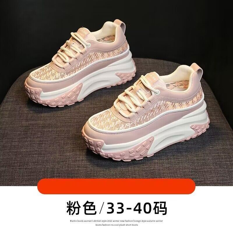 Hàng Có Sẵn! Bán Chạy!Giày Thể Thao Đế Dày Phối Lưới Thoáng Khí Thời Trang Mùa Hè 2023 Mới Cho Nữ