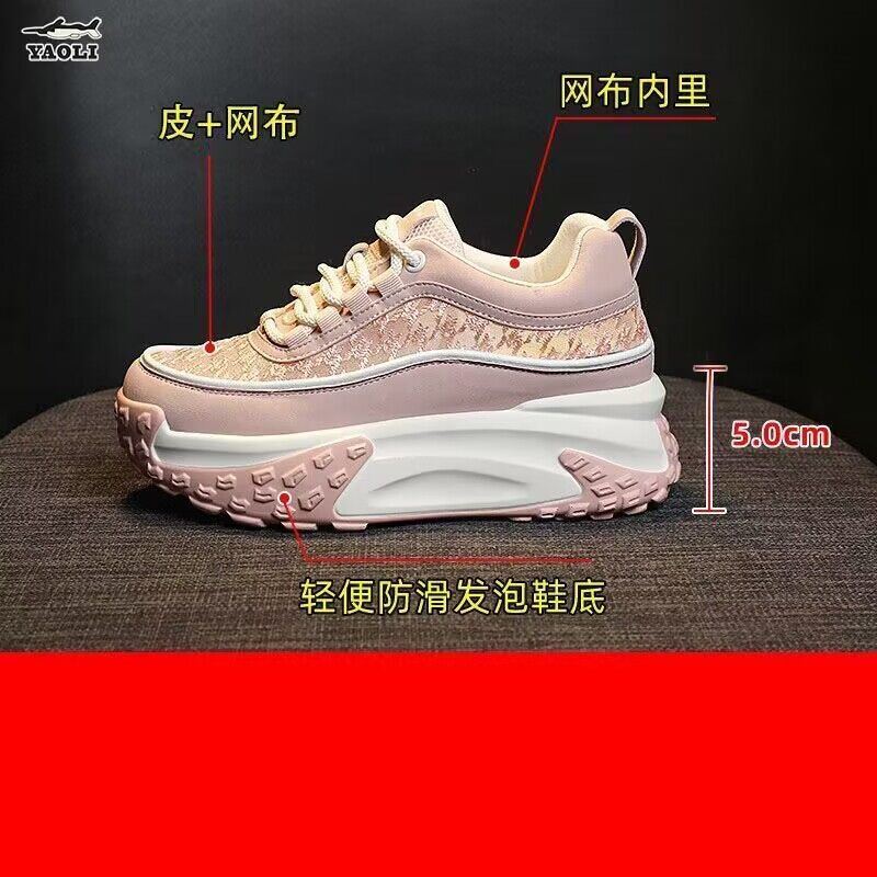 Hàng Có Sẵn! Bán Chạy!Giày Thể Thao Đế Dày Phối Lưới Thoáng Khí Thời Trang Mùa Hè 2023 Mới Cho Nữ