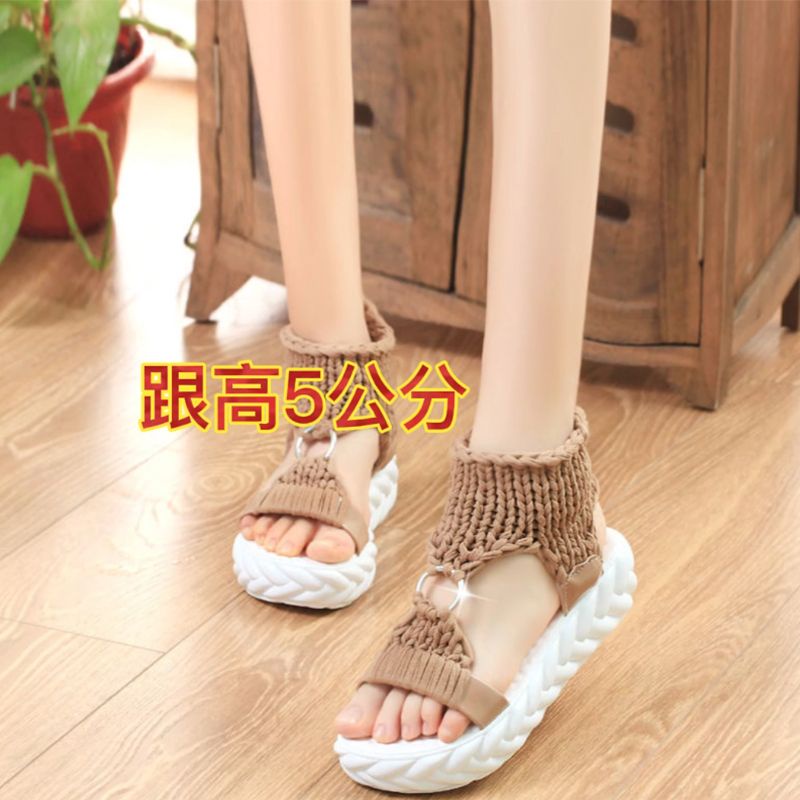 Sandal Đế Xuồng Dày Dặn Phong Cách Thời Trang Mới 2023 Cho Nữ