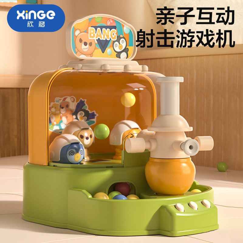 Máy Chơi Game Bắn Bóng Pinball Điện Tử Để Bàn Vui Nhộn Cho Trẻ Em / Quà Tặng Kỳ Nghỉ