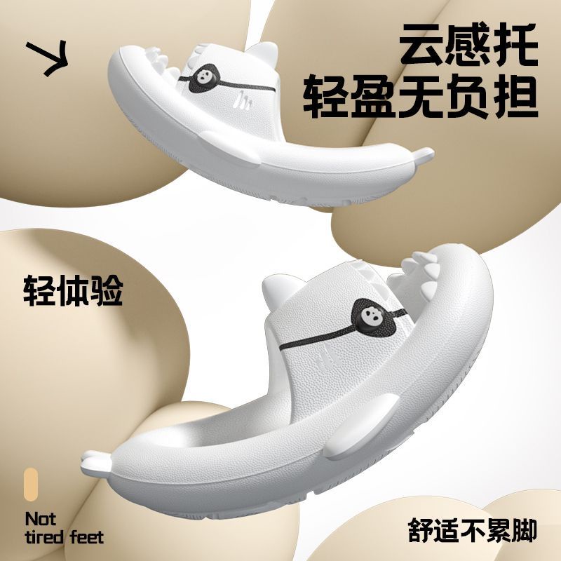 Dép Đi Trong Nhà Chống Trượt Hình Cá Mập Ngộ Nghĩnh Ultra