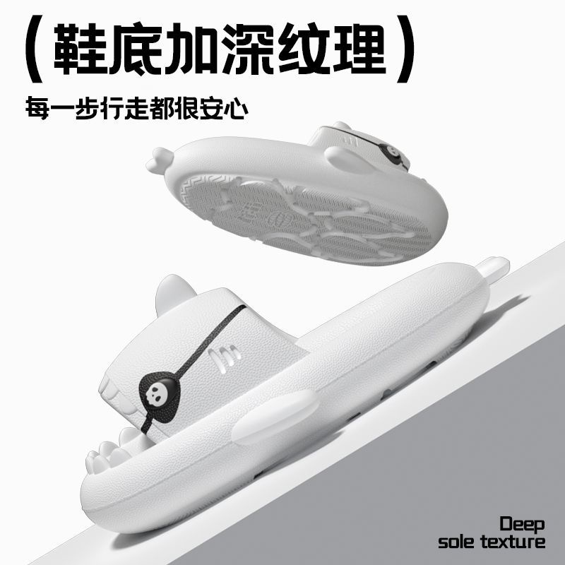 Dép Đi Trong Nhà Chống Trượt Hình Cá Mập Ngộ Nghĩnh Ultra