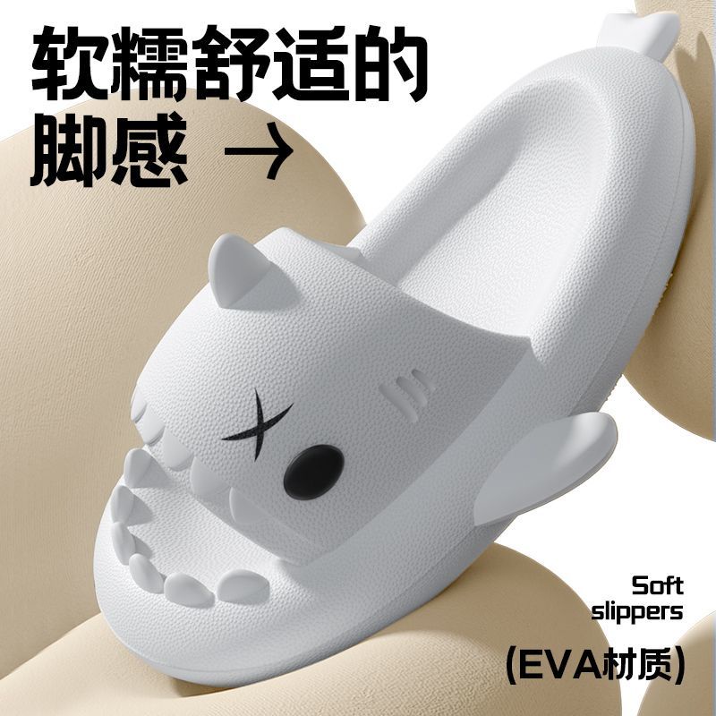 Dép Đi Trong Nhà Chống Trượt Hình Cá Mập Ngộ Nghĩnh Ultra