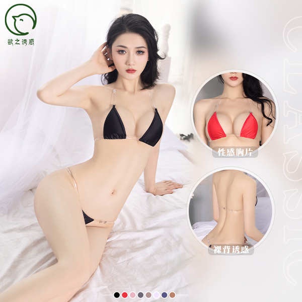Bộ Đồ Bơi Bikini Ba Điểm Nhỏ Màu Sáng Bóng Quyến Rũ Cho Nữ
