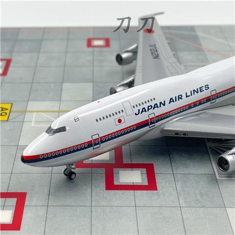 Mô Hình Máy Bay N212JL Nhật Bản Boeing B747-300 Bằng Hợp Kim Tỉ Lệ 1: 400