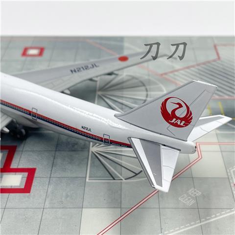 Mô Hình Máy Bay N212JL Nhật Bản Boeing B747-300 Bằng Hợp Kim Tỉ Lệ 1: 400