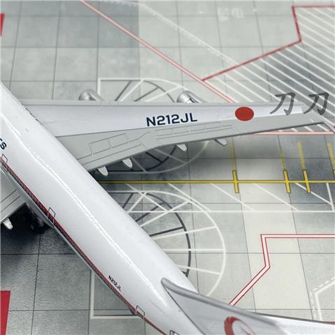 Mô Hình Máy Bay N212JL Nhật Bản Boeing B747-300 Bằng Hợp Kim Tỉ Lệ 1: 400