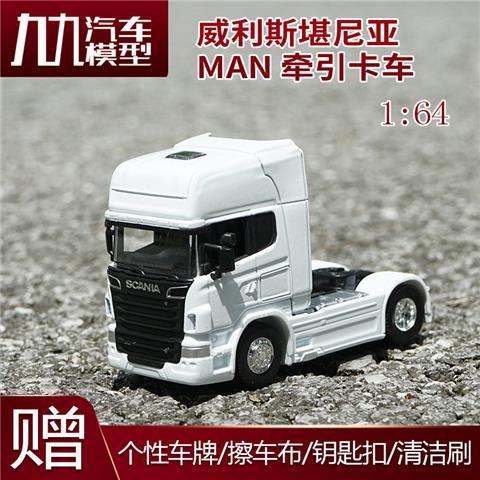 Mô Hình Xe Container Willie SCANIA Tỉ Lệ 1: 64 Chất Lượng Cao