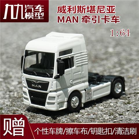 Mô Hình Xe Container Willie SCANIA Tỉ Lệ 1: 64 Chất Lượng Cao