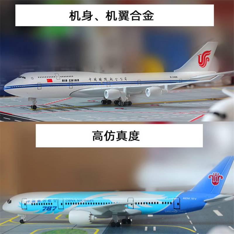 Mô Hình Máy Bay A380 Boeing 747 Bằng Hợp Kim Chất Lượng