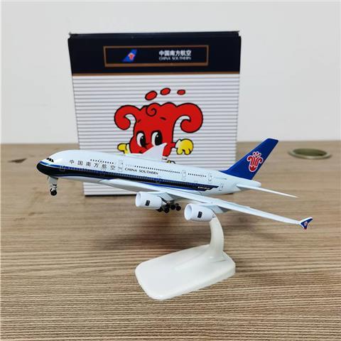 Mô Hình Máy Bay A380 Boeing 747 Bằng Hợp Kim Chất Lượng