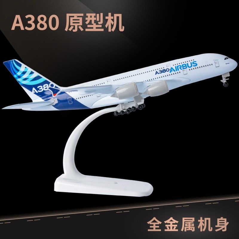 Mô Hình Máy Bay Airliner A380 Boeing 747 Bằng Hợp Kim Chất Lượng Cao