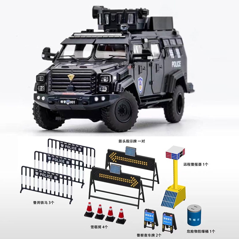 Mô Hình Xe Hơi Gcd 1: 64 Saber Bằng Hợp Kim Chất Lượng Cao