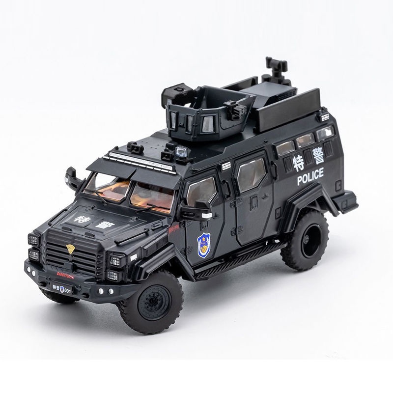 Mô Hình Xe Hơi Gcd 1: 64 Saber Bằng Hợp Kim Chất Lượng Cao