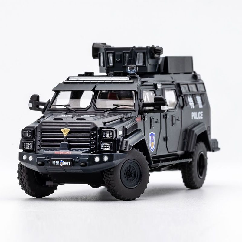 Mô Hình Xe Hơi Gcd 1: 64 Saber Bằng Hợp Kim Chất Lượng Cao
