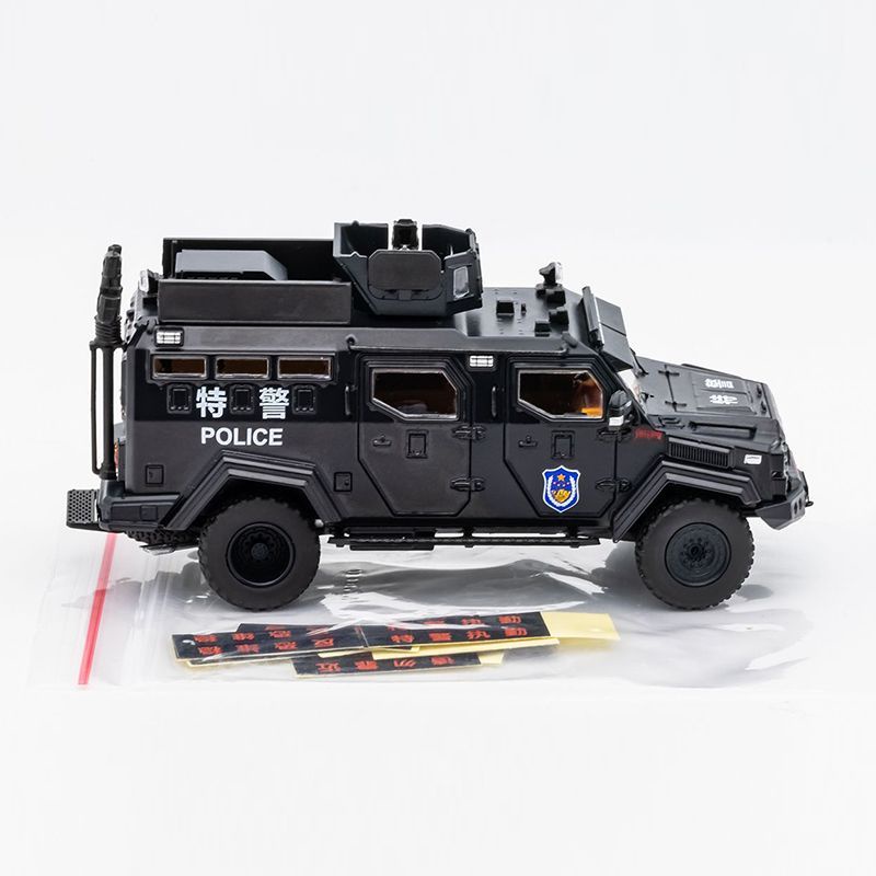 Mô Hình Xe Hơi Gcd 1: 64 Saber Bằng Hợp Kim Chất Lượng Cao