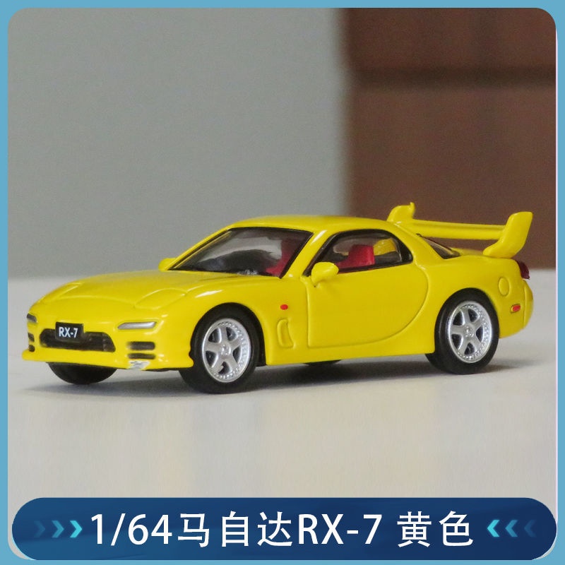 Mô Hình Xe Hơi Mazda RX7 Initial D Bằng Hợp Kim Tỉ Lệ 1: 64